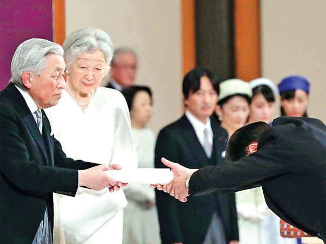 Naruhito se convirtió en el nuevo emperador de Japón. AFP